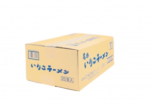 SIR-43 尾道いりこラーメン20食セット