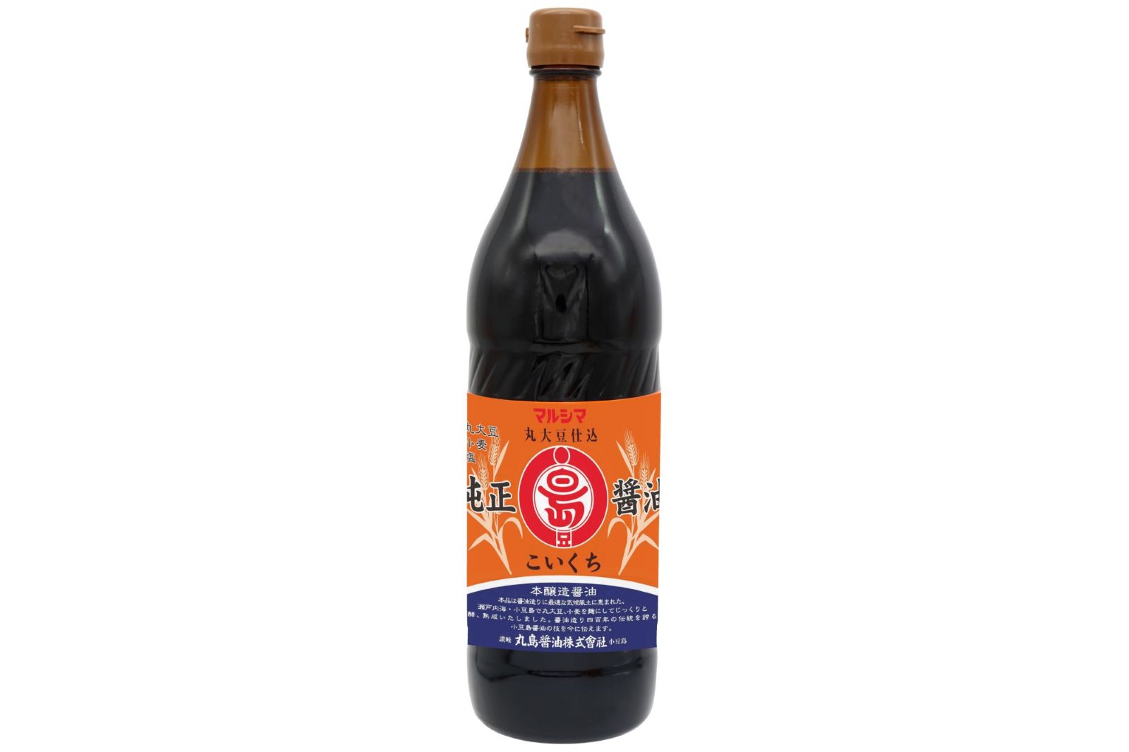 純正醤油（濃口）&nbsp;900ml