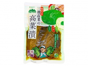 薩摩特産三池高菜の高菜漬&nbsp;250g