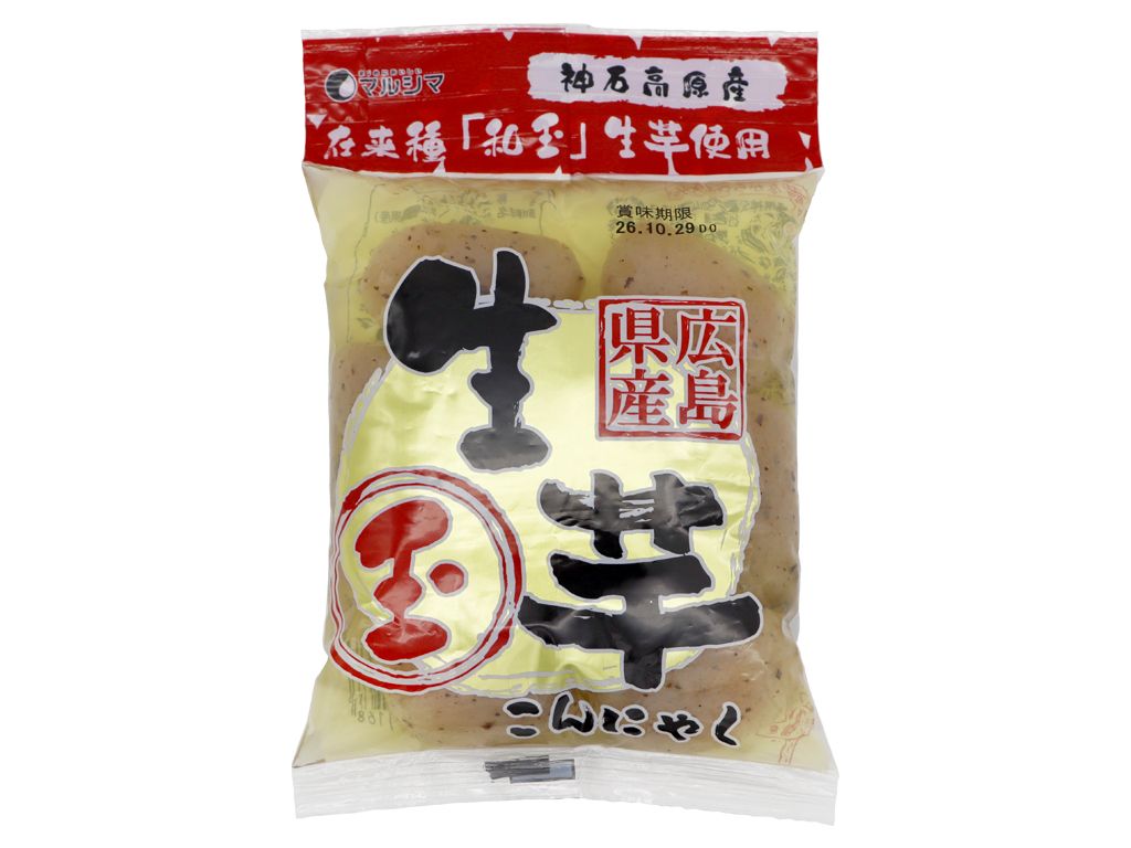 神石生芋こんにゃく（玉）&nbsp;9個