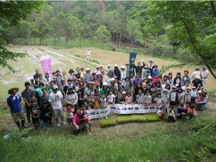 第４回 ふれあい田んぼ教室「田植え編」＜先着２０家族＞<font color=FF0000>参加者募集中</font>