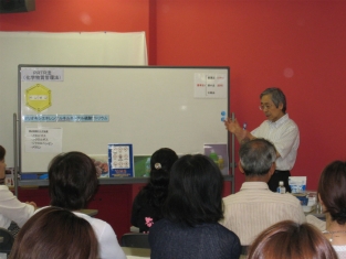 <font color=#800080><b>特別講演会　「合成洗剤と石けん洗剤のほんとうの話」　　長谷川 治　先生</b></font>