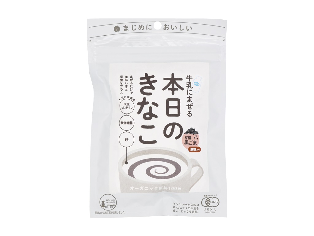 牛乳にまぜる本日のきなこ＜黒ごま＞｜純正食品マルシマ